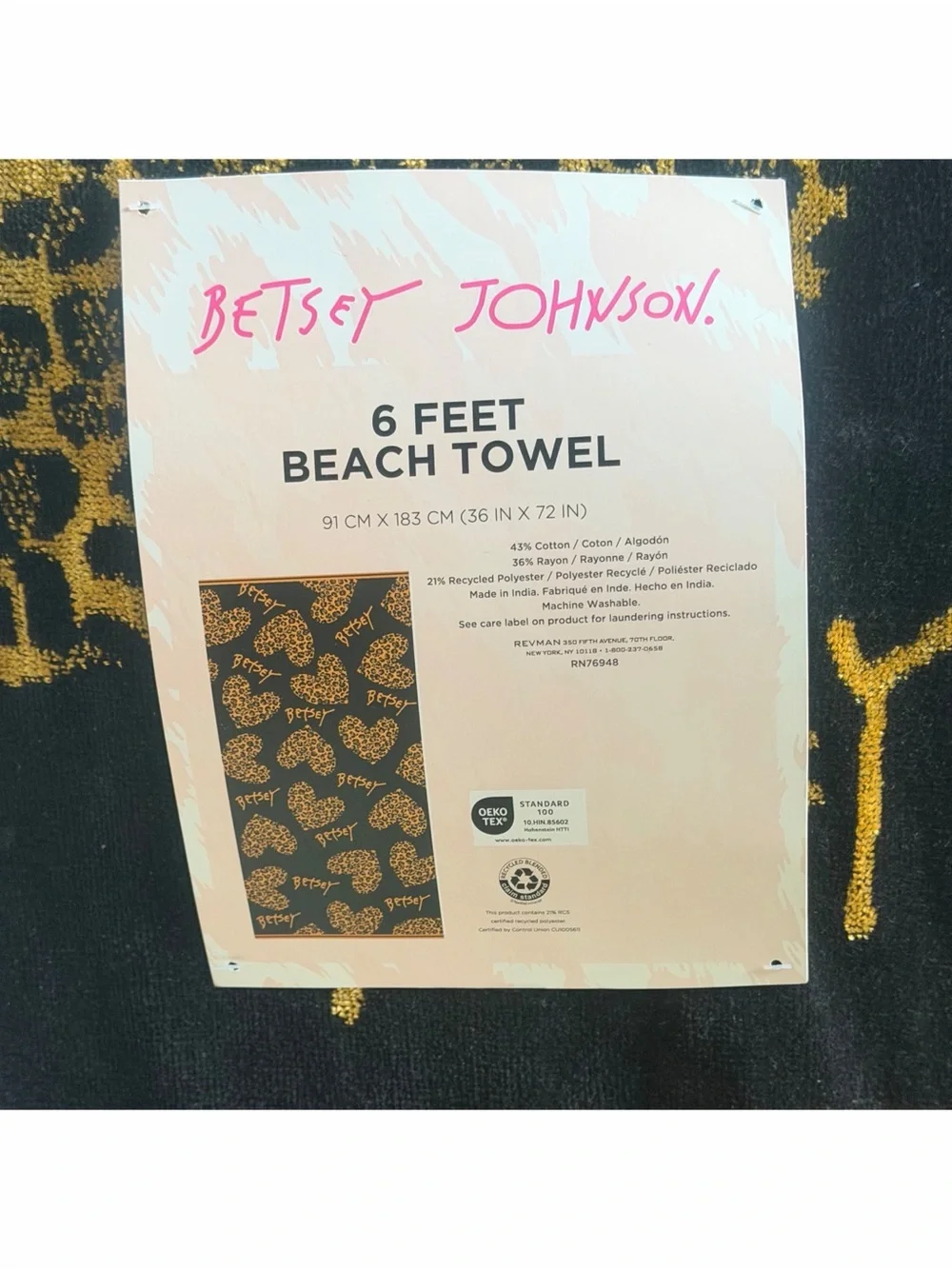 Betsey Johnson Leopard Heart Print Beach Towels 2pc Set Black Gold 36x72 Y2K NWT
